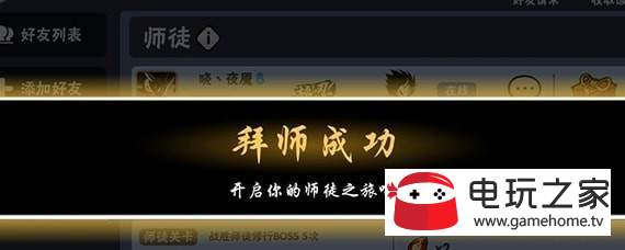 ���߱�����3��ô��ʦ