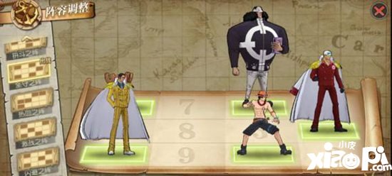 ������ȼ����־�����г���ô��