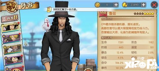 ������ȼ����־³����ô����