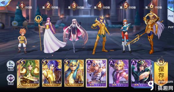 ʥ��ʿ��ʸ������������ô��