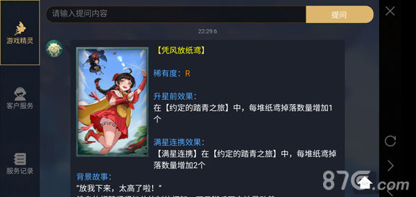 ��ҹ��¼��ӡЧ����������