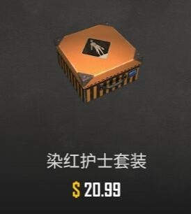 ����������ʿ�·���ô���