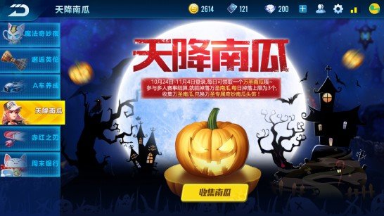 qq�ɳ������ϹϷ��λ�÷���