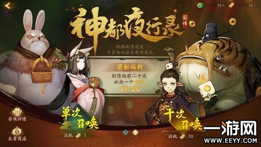 ��ҹ��¼��ô���鿨����