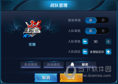 ������ҫ�ӳ���ô��λ