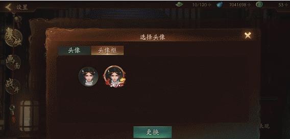 ��ҹ��¼��ô����ͷ���