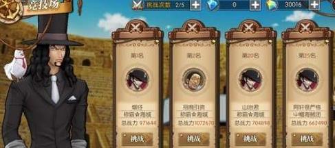 ������ȼ����־���ż�����ô�ӵ�