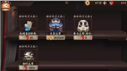 ����ʦ�����̵�ڵ�����