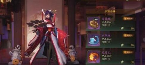 ��ҹ��¼֩�밢֯��ô��������