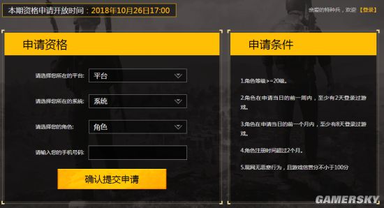 �̼�ս��������ʸ����뷽��