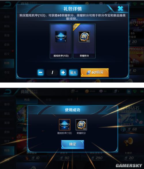 ������ҫ������ô���