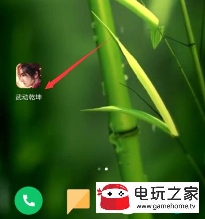 �䶯Ǭ���ȳ���ν��� �ȳ���׷�������