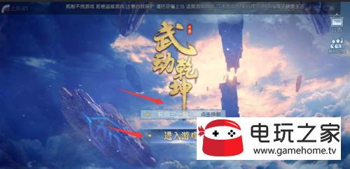 �䶯Ǭ���ȳ���ν��� �ȳ���׷�������