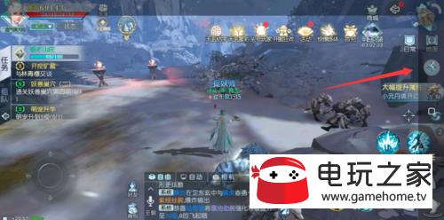 �䶯Ǭ���ȳ���ν��� �ȳ���׷�������