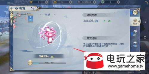 �䶯Ǭ���ȳ���ν��� �ȳ���׷�������