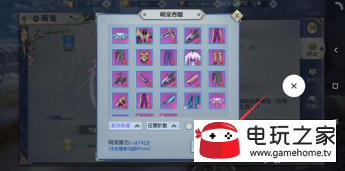 �䶯Ǭ���ȳ���ν��� �ȳ���׷�������