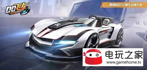 QQ�ɳ�������Ӱ�͹�âȫ����Աȷ���