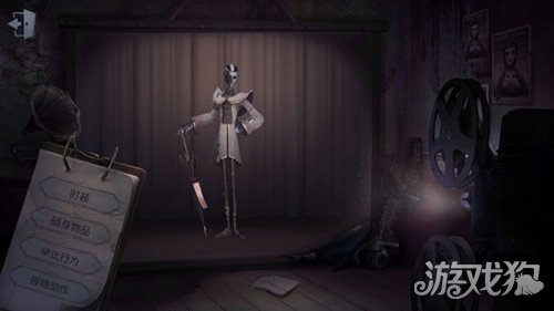 �����˸���ɡ֮����β�׽������