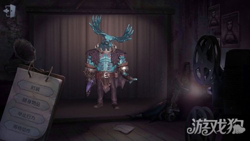 �����˸�¹ͷ���ķ�ŭ��צ����