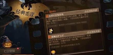 �����˸�����Ļ�ʿ��������ô���