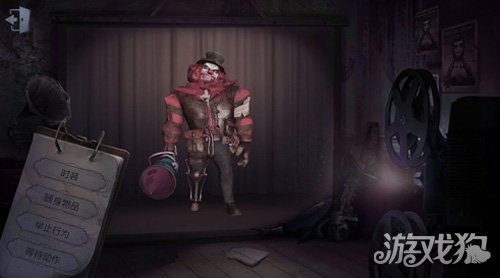 �����˸���С����β�׽������