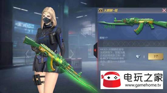 CF���λ������ڱ���齱�����Ƕ���