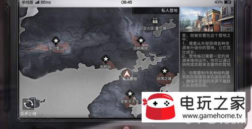 ����֮���Ķ���תվ�����ʻ�ȡλ�ý���