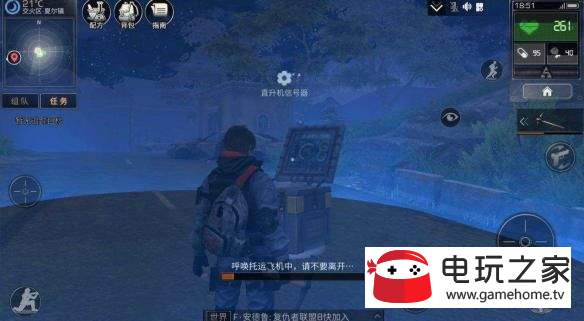 ����֮������ͼֽ��ʲô��