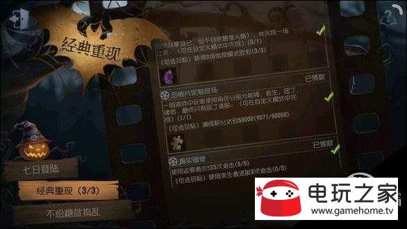 �����˸񾭵����ֲֿ�Ƭ����ͨ�ط���