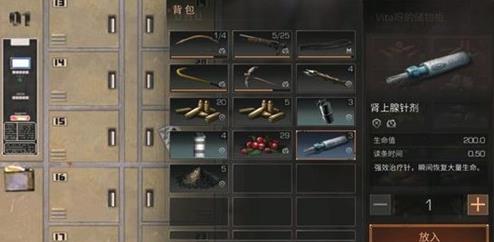 ����֮�󽻻����淨����