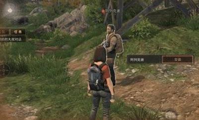 ����֮�����ο�ͶҪ��ô��ȥѰ��