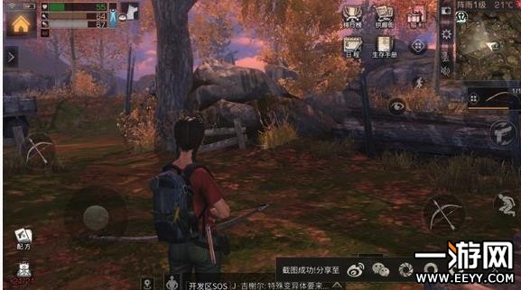 ����֮�����η�����ô����