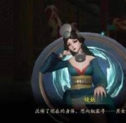 ��ҹ��¼�Ա���ô����