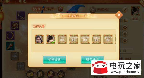 �Ե���������ͷ���÷�������������