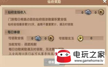 Ѱ�������Ϲ�ս����ʲô����