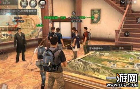 ����֮������Ӫ�ؽ�������ʲô����