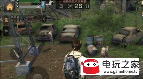 ����֮�����ο�����������ô��