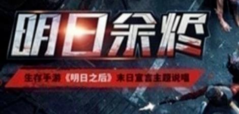 ����֮������¥����ô����