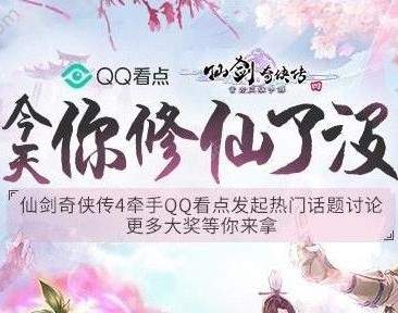 �ɽ������������ο�����ô��