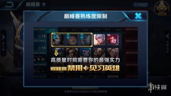 ������ҫ�°汾�۷����������ü�ϰӢ��