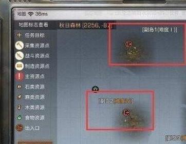 明日之后手游讨伐迅捷之牙任务怎么完成