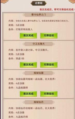 �벻���������ι��ܵ�����