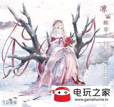 �漣ůů����ѩɽ���ػ���߷ִ����淨