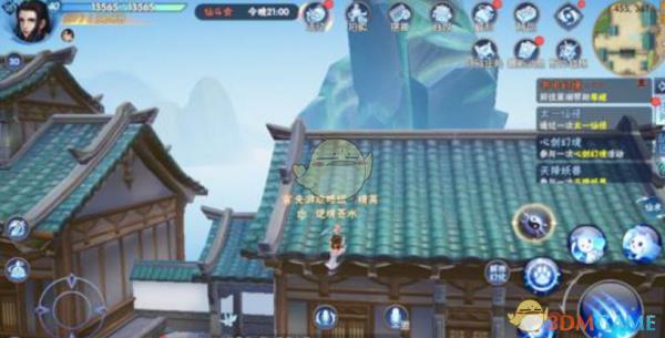 �ɽ�������4���λû�������