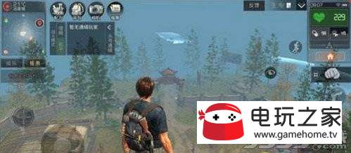 明日之后手游拯救哈尼任务怎么做