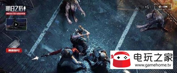 ����֮������˺�ٵ���־��ô��