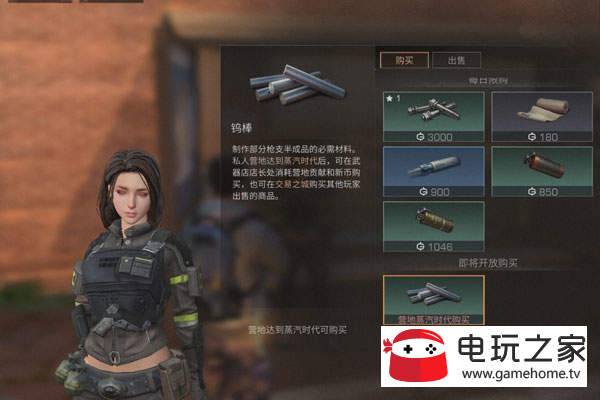 ����֮�������ٰ���λ�ȡ