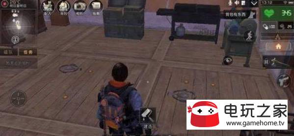 ����֮�����εػ���ô���