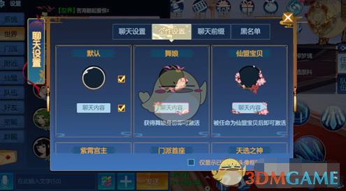 �ɽ�������4���θ���ͷ�����