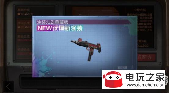 ����֮�����ε�ذ�������ô���